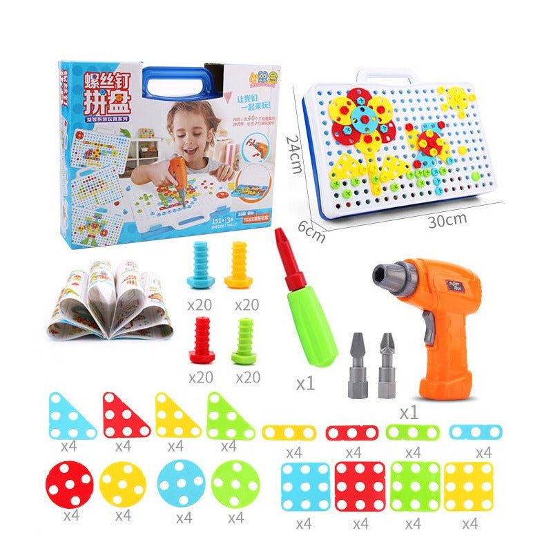 Educational Toy Electric Drill Screwing Puzzle